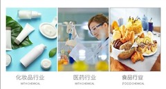 HMB Calcium (beta-hydroxy-beta-Methyl Butyrate Calcium Salt) Purity 99%, 1000 Gr