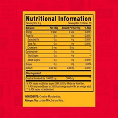GNC Pro Performance Creatine Monohydrate unflavoured Micronized 100gm