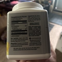 Sunwarrior Active Creatine Monohydrate Powder — Vegan, Informed Choice Certified