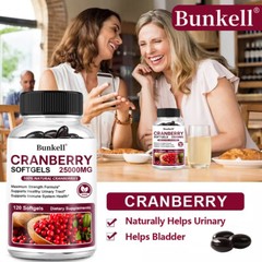 Cranberry Softgels | Maximum Strength | 25,000 mg + Vitamin C