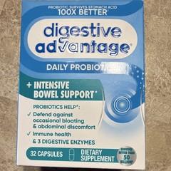 Digestive Advantage Intensive Bowel Support Daily Probiotic 32 Capsules