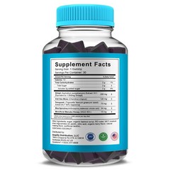 (5 Pack) Thrust Max Performance Supplement ThrustMax Gummy (5 Month Supply)
