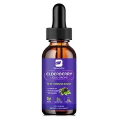 Black Elderberry 3000mg Capsules – Immune Support&Antioxidant 120ct,High Potency