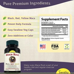 Now Maca Root Capsules | Best Supplement Capsule Pill Men Women FREE SHIP