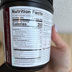 Force Factor Total Beets Organic Beetroot Powder Unflavored 90 Servings 15.9oz