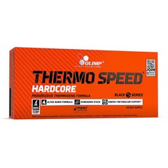 THERMO SPEED HARDCORE – Ultra Burn Formel – Thermogenic Fat Burner – Reduction