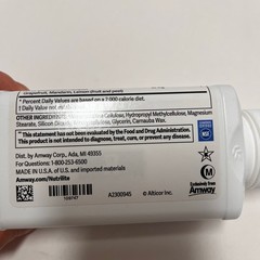 Nutrilite Vitamin C Extended Release 500mg 180 Tablets Immune Support Amway 9/27