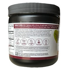 Force Factor Total Beets Circulation Superfood Beetroot Powder Nitric Oxide New