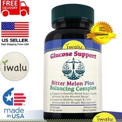 Best Plant Stanols Supplements – IWALU | *FREE SHIPPING* Same Day USA Made