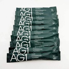 AG1 Athletic Greens 40 Pack Sample Set 12g Individual Packets *Read*