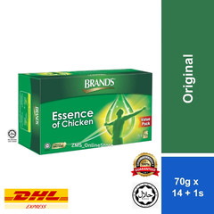 BRAND&rsquo;S Essence of Chicken 15 Bottles x 70g (1 Case) BEST PRICE EXPRESS SHIPPING