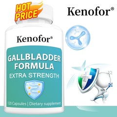 Gallbladder Support Supplement,Supports Digestive System Health – 120 Caps