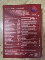 I•M•8 Daily Ultimate Essentials Variety Pack Vegan Sachets 7ct