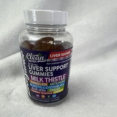 Clean Nutra Liver Savior Liver Support Gummies Milk Thistle NAC Lemon 60 Count