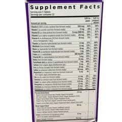 New Chapter 2 Unopened Bottles Advanced Perfect Prenatal Multivitamins Exp 06/26