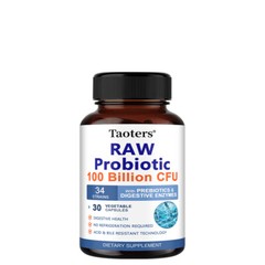 RAW Probiotic 100 Billion CFU 250 Mg protect intestinal health 30 To 120 Caps
