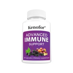 Advanced Immune Support w/ Black Elderberry & Camu Camu – Immune Supplement