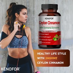 Ceylon Cinnamon Complex for Blood Sugar, Cardiovascular & Joint Health, 120 Caps