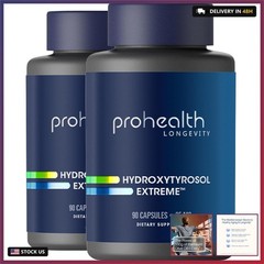 Hydroxytyrosol Extreme 2-Pack with Olea25 90 Vegetarian Capsules Organic Oliv…