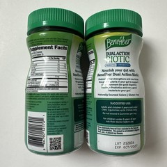 (2) Benefiber Dual Action Prebiotic+Probiotic Gummies – 50ct Exp. 10/2027
