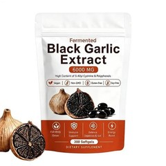 Fermented Black Garlic Extract Softgels,Natural Aged Odorless Organic Supplement