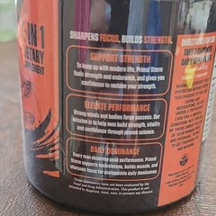 Primal Storm Masculinity Pro Complex 90 Capsules Testosterone Boost 5 In 1