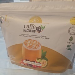 Luxe Slim Caffe Macchiato w/ Arabica Coffee, Hydrolyzed Marine Collagen 21g x10