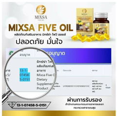 MIXSA Five Oils Natural Stimulate Metabolism Brain Bone Sleep Balance Mixsa 5