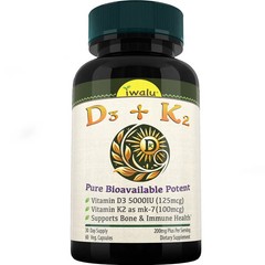 Vitamin K+ | Best Supplement Capsule Pill Men Women FREE SHIP
