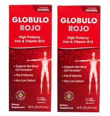 Globulo Rojo Liquid Dietary Supplement, B Vitamins / Iron 16 OZ (2 BOTTLES) 1/26