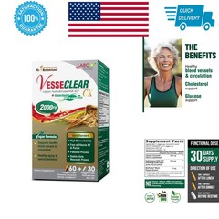 LABO Nutrition VesseCLEAR CX NSK-SD Nattokinase 90 Capsules