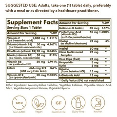 Solgar Ultimate B+C Complex 90 Tablets, Energy Production