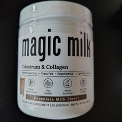 Magic Milk Grass-Fed Colostrum & Collagen Powder – CHOCOLATE – 8.11oz