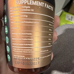 Cold Mount Thyroid Support Iodine L-Tyrosine 100 Softgels GF Exp 03/2027