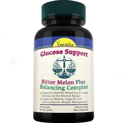 Organic Beet Root Powder | Best Supplement Capsule Pill Men Women FREE SHIP