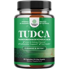 Advanced Bile Salt TUDCA Supplement – Extra Strength TUDCA 500mg Per Serving