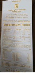 SpoiledChild E27 Extra Strength Liquid Collagen Pineapple 15.2 fl oz (450 ml)
