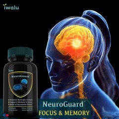 Brain Focus Memory Support | Best Supplement Capsule Pill Men Women FREE SHIP
