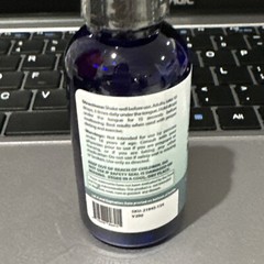 Science Natural Supplements Bio Switch Dietary Supplement 2 Fl Oz. NEW