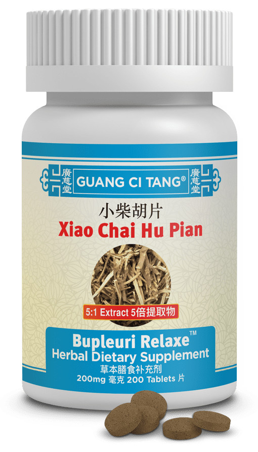 ActiveHerb Xiao Chai Hu Bupleuri Relaxe 200 Tablets 200 mg – Newest Expiration!
