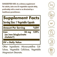 Solgar Gentle Iron 180 Vegetable Capsules