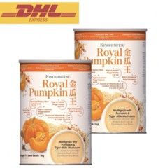 KINOHIMITSU Royal Pumpkin Multigrain + Tiger Milk Mushroom Drink – 1kg x 2 Can
