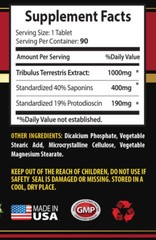 Tribulus extract – TRIBULUS EXTRACT 1000 – booster capsules – 90 Tablet