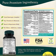 Advantage Brain Supplement | Best Supplement Capsule Pill Men Women FREE SHIP