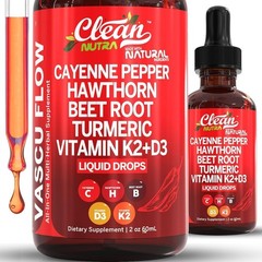 Cayenne Pepper Supplement Liquid Drops + Hawthorn Berry, Vitamin D3 K2