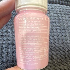 Maelys Mood & Metabolism Capsules Mood Support Weight 30ct Exp 10/2027