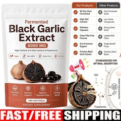 Fermented Black Garlic Extract, Natural Odorless Aged Garlic Supplements