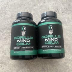 2X Gorilla Mind Calm Stress Support 120 Capsules Non-GMO Exp 01/2028