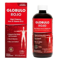 Globulo Rojo High Potency Iron & Vitamin B12 Liquid Dietary Supplement 16 FL OZ