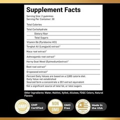 NEW Alpha Bites Gummies AlphaBites Max Performance Gummy (1 Month Supply) 1-3PCS